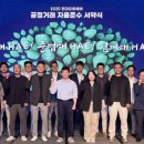 현대오토 이미지