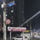 제비파스타앤리조또 - 기장군 차성남로89번길 5-12 | 제비파스타앤리조또
