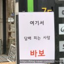 기네스브릿지