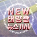 광의-2 이미지