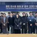 동아교통㈜ 이미지