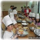 목천지역아동센터 이미지