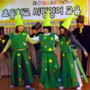 미로초교 이미지