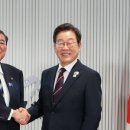 가야공조 - 안산시 상록구 정재로 45 | 가야공조