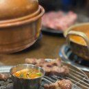 미진축산 서면직영점 이미지