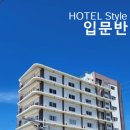 생활영어 입문반 이미지