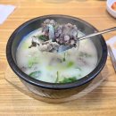 남동농산물 | 인천 남동구 남촌농산물도매시장 한우사골육개장맛집 탕탕대로