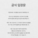 국대찜닭 이미지