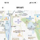 2024학년도 용산중학교 기간제교원 2명(가정 1년, 음악 6개월) 채용 공고 이미지