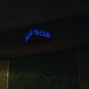 3D 시네마모텔 이미지