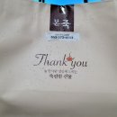 본죽금암점 이미지