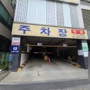 꼭이집 이미지