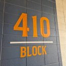 이구역의 미친돼지 | 3/28 한화vs키움 홈개막전 믿음의 야구 직관 후기(어쩌라고 이겼잖아)