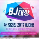 지양컴 이미지