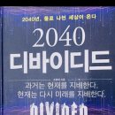 에프엔코퍼레이션 이미지