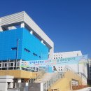 여울초등학교 이미지