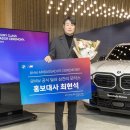 유명모터스 이미지