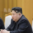 대한중앙형사센터