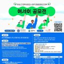 미래캠퍼스