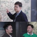 효명 이미지