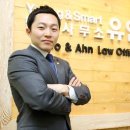 유안식당