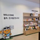 산단1로 이미지