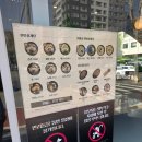 (주)지호삼계탕야탑점 | 양재 점심 맛집 삼계탕 몸보신 지호한방삼계탕 양재역점