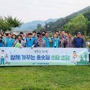 쓰담 이미지