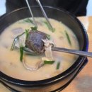 씨유 사송우미린점 | 양산 사송 해솔 돼지국밥 후기 | 아이랑 가기 좋은 깔끔한 국밥집 추천