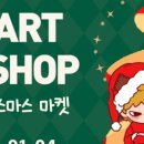 피드마트 이미지