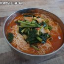 고양시 일산서구 가좌동 맛집 왕순이주먹밥김밥 가좌점 추천메뉴가격영업시간리뷰주차