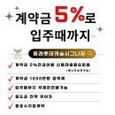 동래구청(국민체육센터) 네이버블로그