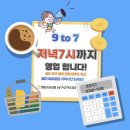 농협구로지점 이미지