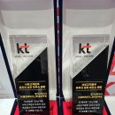 PC TAG 한대역점 | 안산 한대앞역 핸드폰 성지, KT 엘앤케이지 한대앞역점 후기｜한대앞역 KT