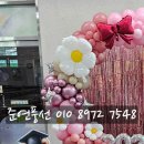 영본초등학교 이미지