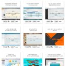 와우세무회계 네이버블로그