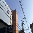 하운드호텔 | 하운드호텔 광안 후기광안리 오션뷰 가성비 숙소 추천 (부산 수영구)
