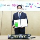 한국전산시스템 이미지