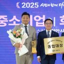 ㈜미래산업 이미지