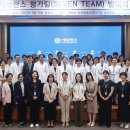 연세의료원 ABMRC