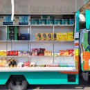 신안리경로당 이미지