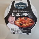 GS25 하남모아엘가점 이미지
