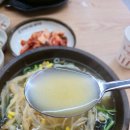 24시전주명가콩나물국밥(태백점) 이미지