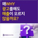 무진컨설팅 이미지