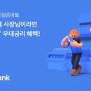 휴토스