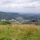 매봉산정상 이미지