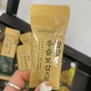 아리항 이미지