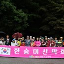 벽송사&amp;서암정사&amp;수선사 이미지