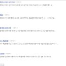 고기랑 식당 이미지