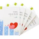 학예커뮤니케이션